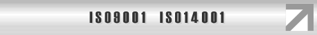 ISO9001 ISO14001